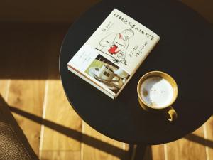 Fotografie z fotogalerie ubytování Etajimasou Hotel & SPA Hiroshima v destinaci Etajima