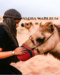 ワディ・ラムにあるAlora Wadi Rum Luxuryのギャラリーの写真
