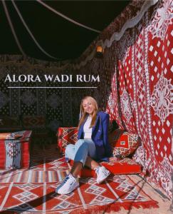 Bilde i galleriet til Alora Wadi Rum Luxury i Wadi Rum