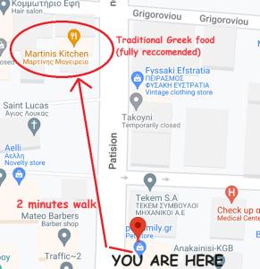 een schermafdruk van een gsm-scherm met een kaart bij Spacious 2 BR apartment Downtown Athens - Explore Center by foot in Athene