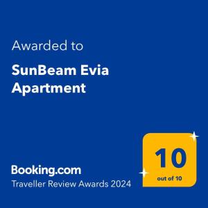 SunBeam Evia Apartment tesisinde sergilenen bir sertifika, ödül, işaret veya başka bir belge