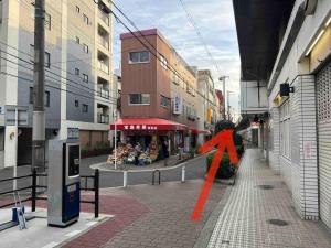 Gallery image of 60m2/最寄り駅 スーパー商店街まで2分/難波9分/完全個室/空港まで電車1本/1 階 in Osaka