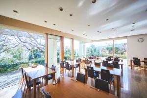 Restaurace v ubytování Shiki Resort Atami Boyokan