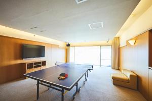 Stolní tenis v ubytování Shiki Resort Atami Boyokan nebo okolí + 1 fotografie