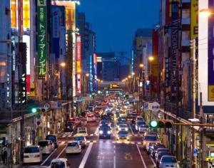 Villadan çekilmiş Osaka şehrinin genel bir manzarası veya şehir manzarası