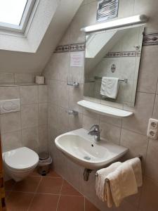 Łazienka w obiekcie Hotel Garni Gafluna