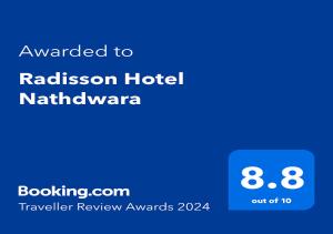 Сертифікат, нагорода, вивіска або інший документ, виставлений в Radisson Hotel Nathdwara