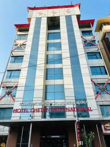 a view of the hotel general international headquarters at Hotel Chetan International in Bangalore