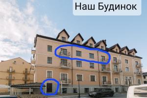 Район ці апартаменти або сусідній район