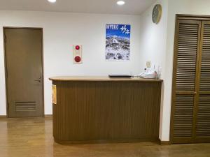 Fotografie z fotogalerie ubytování Daiju Myoko v destinaci Myoko