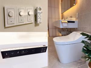 Un baño de TokiToki 時時