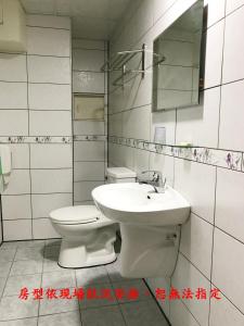 Koupelna v ubytování My House Hotel 宜蘭縣旅館280號