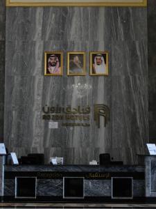 Gallery image of Razon Musk Tower B in Makkah