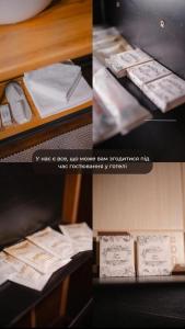 a collage of two pictures of a bed with sheets at Кузня міні-готель in Mateyevtsy