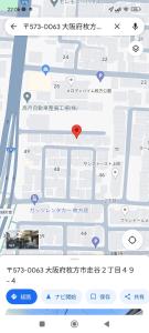 zrzut ekranu mapy z czerwoną kropką w obiekcie IIIハウス　ひらパーからすぐの３階建て一軒家　全寝室エアコン新調　wifi完備　旅行&ビジネス大歓迎 w mieście Hirakata