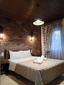 Fotografia z galérie ubytovania Elaias Gea -Kalampaka v destinácii Kalabaka + 32 fotografií