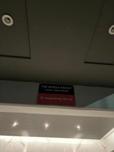 Φωτογραφία από το άλμπουμ του THE WHOLE PACKET C1 center with parking στη Λάρισα