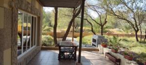 Κήπος έξω από το Hostel Dar Alslam