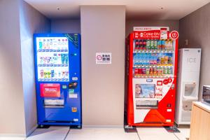 two vending machines are next to each other at Travelodge Kyoto Shijo Kawaramachi in Kyoto