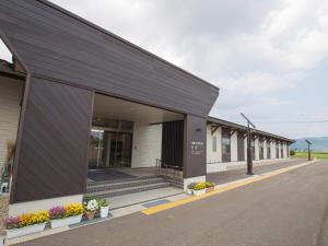 Budova, kde se ryokan nachází