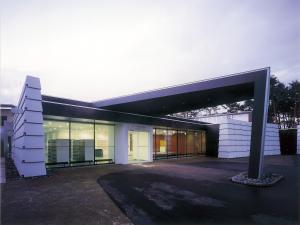 Budova, kde se ryokan nachází