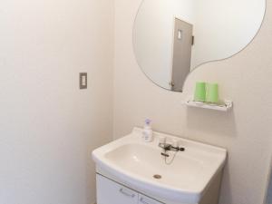 A bathroom at Attakayama Onsen