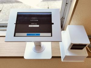 Зображення з фотогалереї помешкання FLYCAT INN 伊勢 у місті Ісе