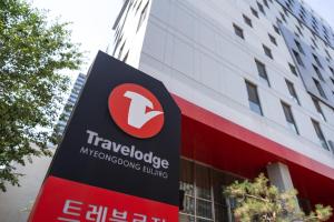 트레블로지 명동 을지로 호텔 면허증, 상장, 서명, 기타 문서