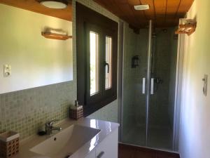 Kúpeľňa v ubytovaní CASA DA LOAIRA