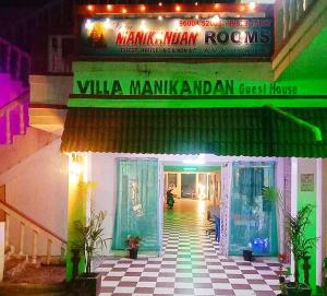 Снимка в галерията на Villa Manikandan Guest House в Махабалипурам