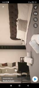 A bed or beds in a room at Φωτεινό διαμέρισμα Πειραιας