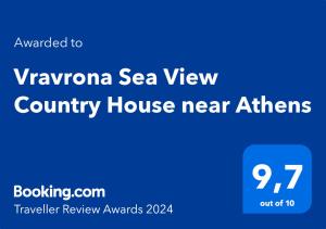 Certifikát, hodnocení, plakát nebo jiný dokument vystavený v ubytování Vravrona Sea View Country House near Athens