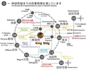 Fotografie z fotogalerie ubytování 秋 5GWIFI*東京千代田区皇居1km~King BLdg. v Tokiu