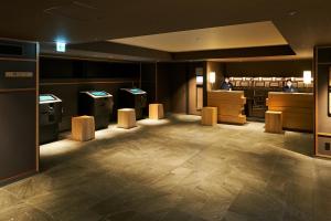 Lounge oder Bar in der Unterkunft Hakone Kowakien Hotel