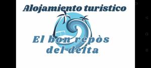 logo de l’université albuquerque de barros del media dans l'établissement El bon repòs del delta, à El Lligallo del Gànguil
