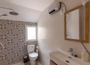 Koupelna v ubytování Casa Rural El Olivo + 24 fotografií