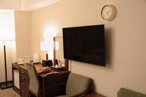 TV a/nebo společenská místnost v ubytování Kurashiki Kokusai Hotel