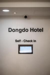 Certifikát, hodnocení, plakát nebo jiný dokument vystavený v ubytování SSH Myeongdong Dongdo Hostel