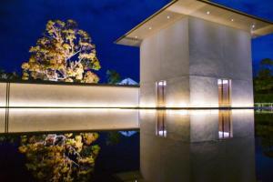 Gallery image of お宿　朱 in Housai