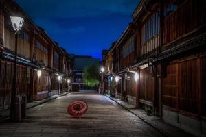 Gallery image of お宿　朱 in Housai