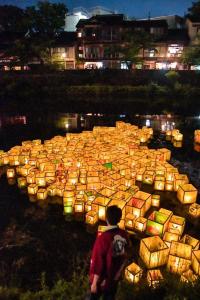 Gallery image of お宿　朱 in Housai