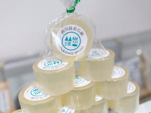 Πιστοποιητικό, βραβείο, πινακίδα ή έγγραφο που προβάλλεται στο Tabist Kadoya Bessou