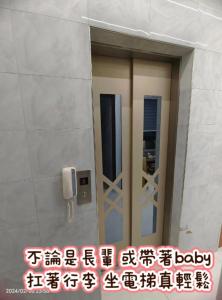 Fotografie z fotogalerie ubytování 墾丁堡雅1號 電梯包棟民宿 v destinaci Hengchun Old Town