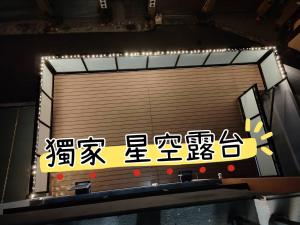 Fotografie z fotogalerie ubytování 墾丁堡雅1號 電梯包棟民宿 v destinaci Hengchun Old Town