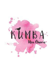 a pink watercolor stain with the words kimma wa chicago at Kumba in Nea Chora in Chania Town