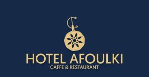 a hotel aroundk logo hotel aroundk cafe and restaurant at HOTEL TIZNIT AFOULKI in Tiznit