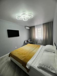 Gallery image of Nureke Apartment's in Almaty