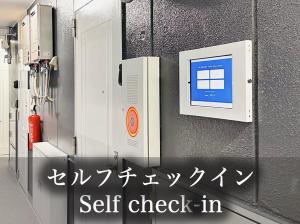 Foto sihtkohas Hiroshima asuva majutusasutuse GR HONKAWA - Global Resort Hotel galeriist