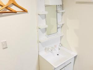 Foto sihtkohas Hiroshima asuva majutusasutuse GR HONKAWA - Global Resort Hotel galeriist