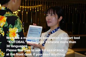 Gæster der bor på Quintessa Hotel Osaka Shinsaibashi Comic & Books